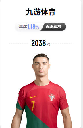 皮蓬：锡安缺乏职业态度 在身体管理方面毫无自律性