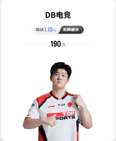 六台记者：小蜘蛛10天前请求与高层会面遭拒，今天他将归队报到